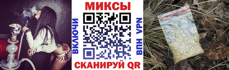 Бутират BDO 33%  где купить наркоту  Павловская 