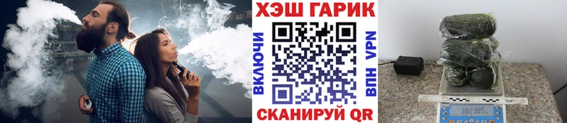ГАШИШ Изолятор  Павловская 