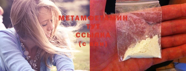 гашиш Верхнеуральск