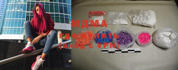 меф VHQ Верея