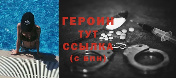 меф VHQ Верея