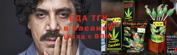 меф VHQ Верея