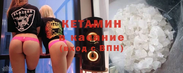 меф VHQ Верея