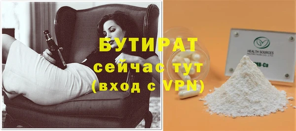 меф VHQ Верея