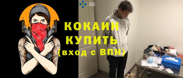 гашиш Верхнеуральск