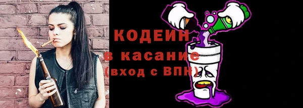 меф Верхний Тагил