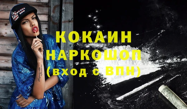меф VHQ Верея