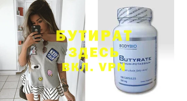 гашиш Верхнеуральск