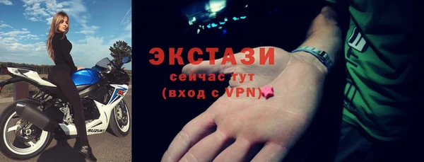 гашиш Верхнеуральск