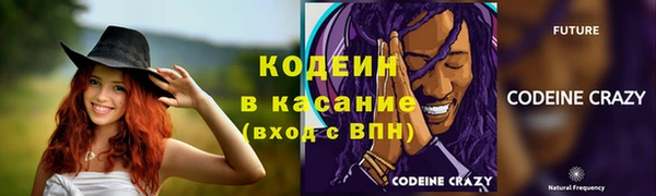 меф VHQ Верея