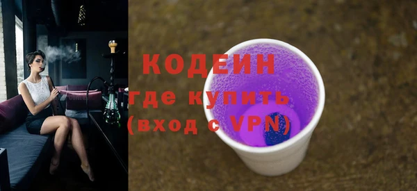 меф VHQ Верея