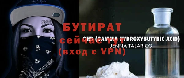 гашиш Верхнеуральск