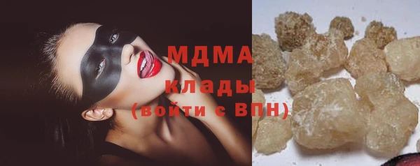 гашиш Верхнеуральск