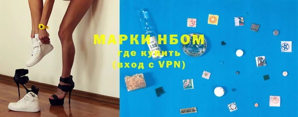 меф VHQ Верея