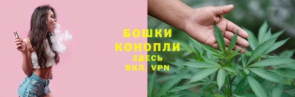 меф Верхний Тагил