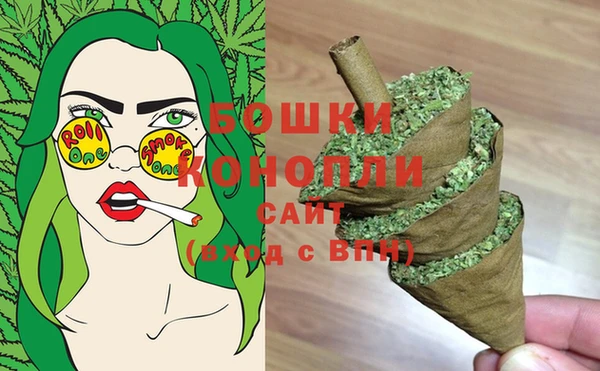 гашиш Верхнеуральск