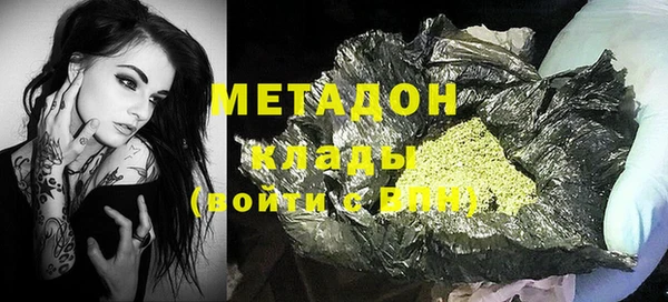 гашиш Верхнеуральск