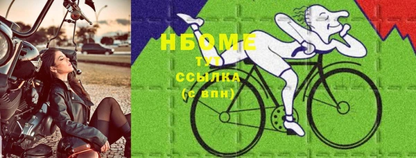 гашиш Верхнеуральск