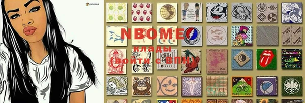 меф VHQ Верея