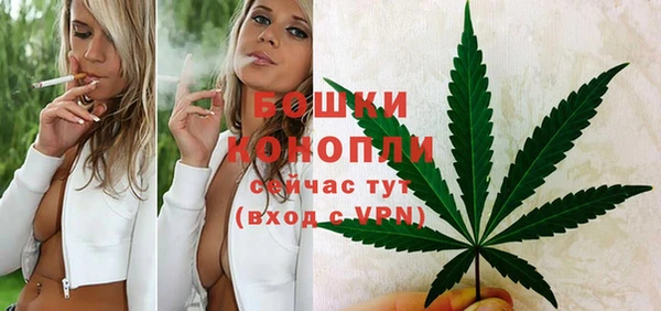 меф Верхний Тагил