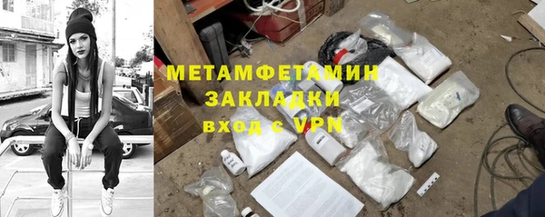 гашиш Верхнеуральск