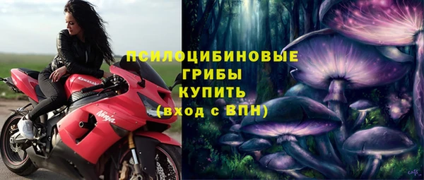 гашиш Верхнеуральск