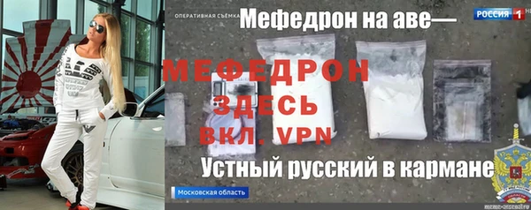 гашиш Верхнеуральск