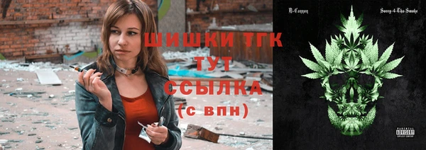 меф VHQ Верея