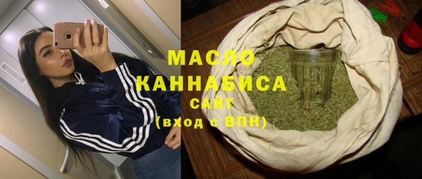 гашиш Верхнеуральск