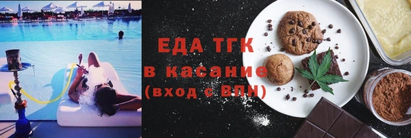 меф VHQ Верея