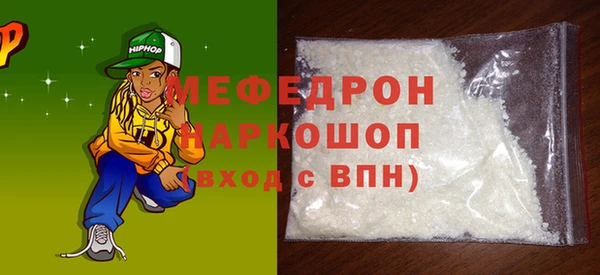 гашиш Верхнеуральск