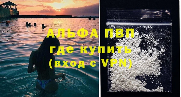 гашиш Верхнеуральск