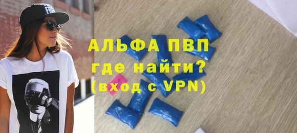 гашиш Верхнеуральск