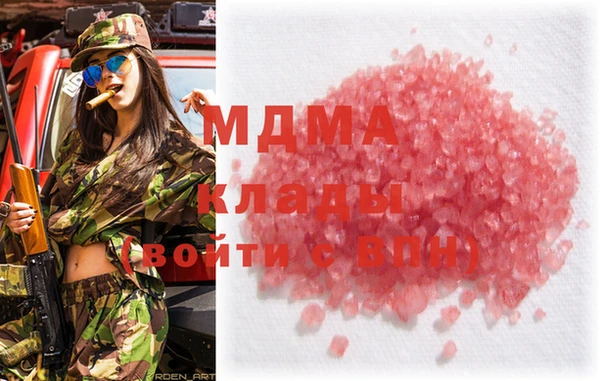 гашиш Верхнеуральск